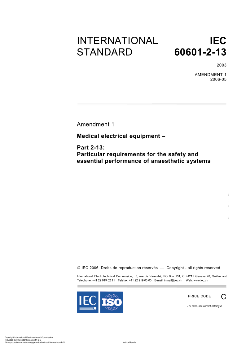 IEC 60601-2-13 AMD 1-2006.png